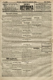 Nowa Reforma (wydanie popołudniowe). 1916, nr 215