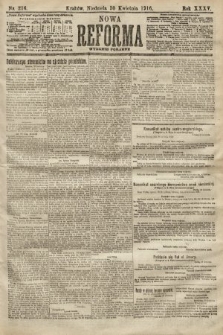 Nowa Reforma (wydanie poranne). 1916, nr 216