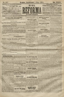 Nowa Reforma (wydanie poranne). 1916, nr 217