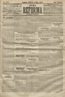 Nowa Reforma (wydanie poranne). 1916, nr 219