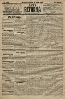 Nowa Reforma (wydanie popołudniowe). 1916, nr 240