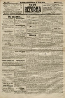 Nowa Reforma (wydanie popołudniowe). 1916, nr 243