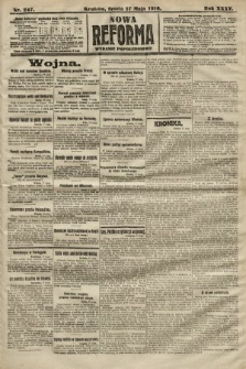 Nowa Reforma (wydanie popołudniowe). 1916, nr 247