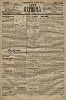 Nowa Reforma (wydanie popołudniowe). 1916, nr 253