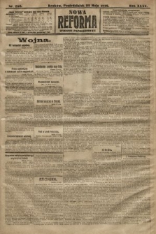 Nowa Reforma (wydanie popołudniowe). 1916, nr 256