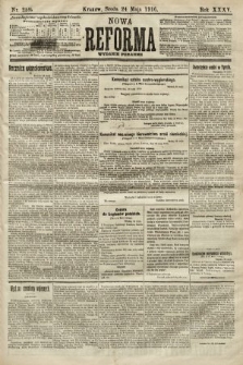 Nowa Reforma (wydanie poranne). 1916, nr 259