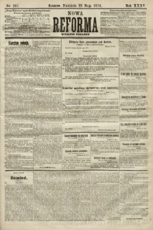Nowa Reforma (wydanie poranne). 1916, nr 267