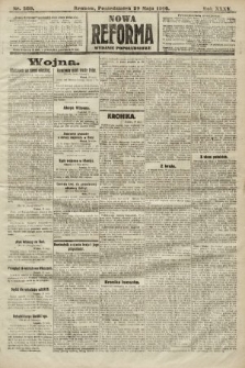 Nowa Reforma (wydanie popołudniowe). 1916, nr 269