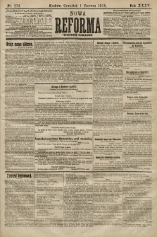 Nowa Reforma (wydanie poranne). 1916, nr 274