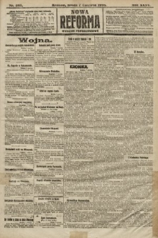 Nowa Reforma (wydanie popołudniowe). 1916, nr 285
