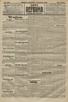 Nowa Reforma (wydanie popołudniowe). 1916, nr 287