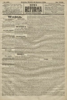 Nowa Reforma (wydanie popołudniowe). 1916, nr 294