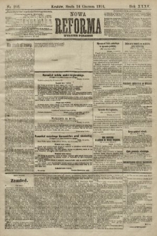 Nowa Reforma (wydanie poranne). 1916, nr 295