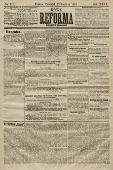 Nowa Reforma (wydanie poranne). 1916, nr 310