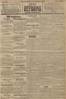 Nowa Reforma (wydanie popołudniowe). 1916, nr 321