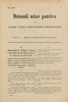 Dziennik Ustaw Państwa dla Królestw i Krajów w Radzie Państwa Reprezentowanych. 1890, cz. 4