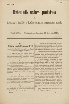 Dziennik Ustaw Państwa dla Królestw i Krajów w Radzie Państwa Reprezentowanych. 1890, cz. 18