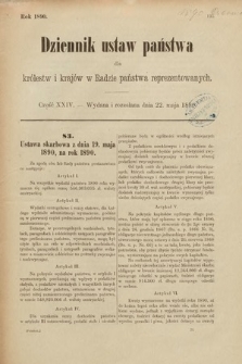 Dziennik Ustaw Państwa dla Królestw i Krajów w Radzie Państwa Reprezentowanych. 1890, cz. 24