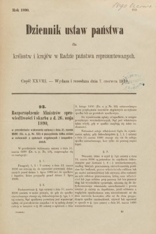 Dziennik Ustaw Państwa dla Królestw i Krajów w Radzie Państwa Reprezentowanych. 1890, cz. 28