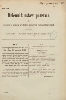 Dziennik Ustaw Państwa dla Królestw i Krajów w Radzie Państwa Reprezentowanych. 1890, cz. 44