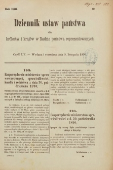 Dziennik Ustaw Państwa dla Królestw i Krajów w Radzie Państwa Reprezentowanych. 1890, cz. 55