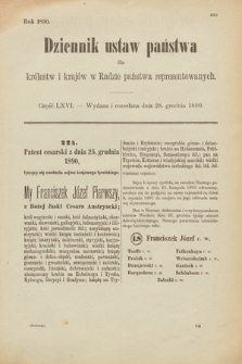 Dziennik Ustaw Państwa dla Królestw i Krajów w Radzie Państwa Reprezentowanych. 1890, cz. 66