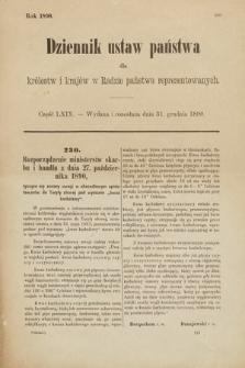 Dziennik Ustaw Państwa dla Królestw i Krajów w Radzie Państwa Reprezentowanych. 1890, cz. 69