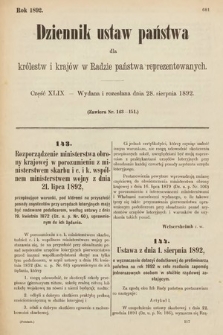 Dziennik Ustaw Państwa dla Królestw i Krajów w Radzie Państwa Reprezentowanych. 1892, cz. 49