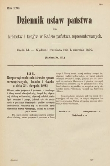 Dziennik Ustaw Państwa dla Królestw i Krajów w Radzie Państwa Reprezentowanych. 1892, cz. 51