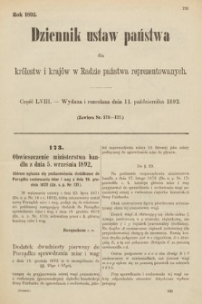 Dziennik Ustaw Państwa dla Królestw i Krajów w Radzie Państwa Reprezentowanych. 1892, cz. 58