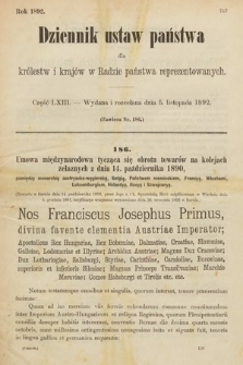 Dziennik Ustaw Państwa dla Królestw i Krajów w Radzie Państwa Reprezentowanych. 1892, cz. 63