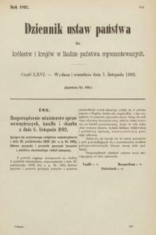 Dziennik Ustaw Państwa dla Królestw i Krajów w Radzie Państwa Reprezentowanych. 1892, cz. 66