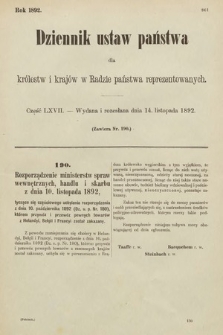 Dziennik Ustaw Państwa dla Królestw i Krajów w Radzie Państwa Reprezentowanych. 1892, cz. 67