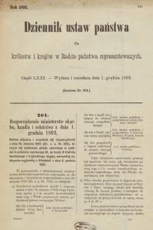 Dziennik Ustaw Państwa dla Królestw i Krajów w Radzie Państwa Reprezentowanych. 1892, cz. 71