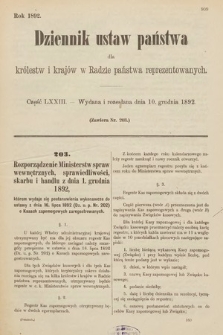 Dziennik Ustaw Państwa dla Królestw i Krajów w Radzie Państwa Reprezentowanych. 1892, cz. 73
