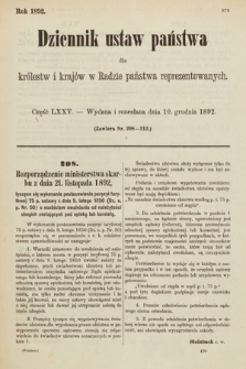 Dziennik Ustaw Państwa dla Królestw i Krajów w Radzie Państwa Reprezentowanych. 1892, cz. 75