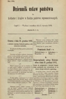 Dziennik Ustaw Państwa dla Królestw i Krajów w Radzie Państwa Reprezentowanych. 1893, cz. 1