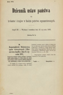Dziennik Ustaw Państwa dla Królestw i Krajów w Radzie Państwa Reprezentowanych. 1893, cz. 3