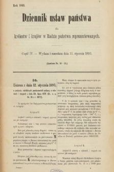 Dziennik Ustaw Państwa dla Królestw i Krajów w Radzie Państwa Reprezentowanych. 1893, cz. 4