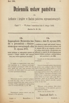 Dziennik Ustaw Państwa dla Królestw i Krajów w Radzie Państwa Reprezentowanych. 1893, cz. 5