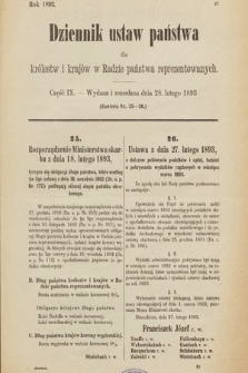Dziennik Ustaw Państwa dla Królestw i Krajów w Radzie Państwa Reprezentowanych. 1893, cz. 9