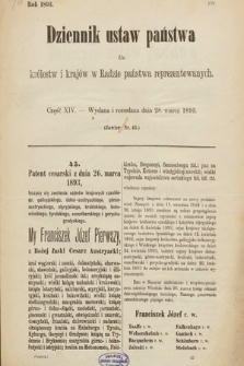 Dziennik Ustaw Państwa dla Królestw i Krajów w Radzie Państwa Reprezentowanych. 1893, cz. 14