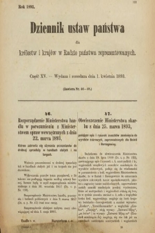 Dziennik Ustaw Państwa dla Królestw i Krajów w Radzie Państwa Reprezentowanych. 1893, cz. 15
