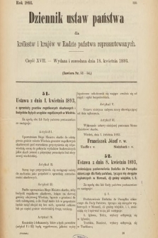 Dziennik Ustaw Państwa dla Królestw i Krajów w Radzie Państwa Reprezentowanych. 1893, cz. 17