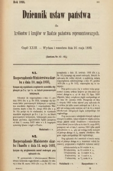 Dziennik Ustaw Państwa dla Królestw i Krajów w Radzie Państwa Reprezentowanych. 1893, cz. 23