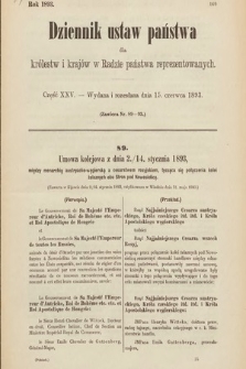 Dziennik Ustaw Państwa dla Królestw i Krajów w Radzie Państwa Reprezentowanych. 1893, cz. 25