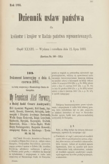 Dziennik Ustaw Państwa dla Królestw i Krajów w Radzie Państwa Reprezentowanych. 1893, cz. 33