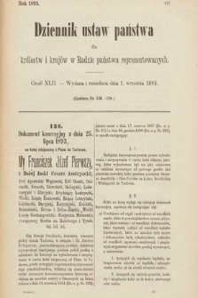 Dziennik Ustaw Państwa dla Królestw i Krajów w Radzie Państwa Reprezentowanych. 1893, cz. 42