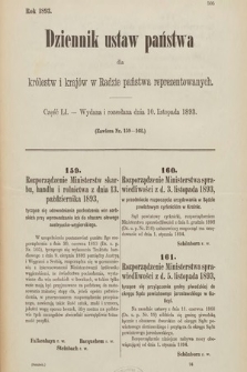 Dziennik Ustaw Państwa dla Królestw i Krajów w Radzie Państwa Reprezentowanych. 1893, cz. 51
