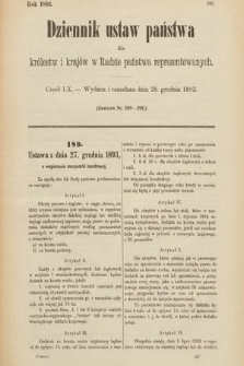 Dziennik Ustaw Państwa dla Królestw i Krajów w Radzie Państwa Reprezentowanych. 1893, cz. 60